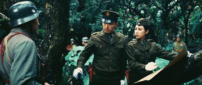 Supressing Bandits in Xiang Country - Van film