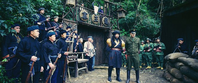 Supressing Bandits in Xiang Country - Filmfotos