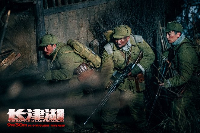 The Battle at Lake Changjin - Lobbykaarten