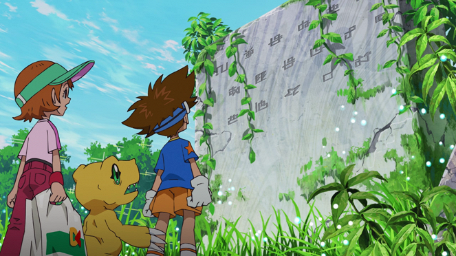 Digimon Adventure: - Birdramon hišó - Do filme