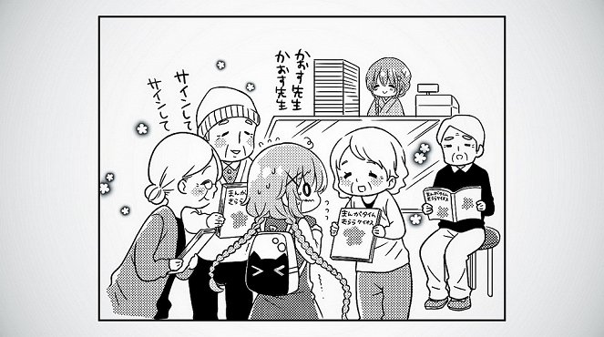 Comic Girls - Itteraššaimase rippa na mangaka-sama-tači - Z filmu