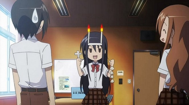 Seitokai Yakuindomo - Tsuda-kun Won't Read It, He'll Use It! / If There is an Uke, There Has to Be a Seme! / No, Please Wear Clothes - Photos