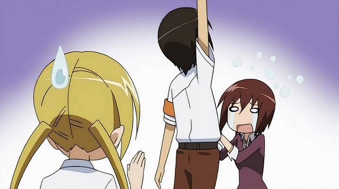 Seitokai Yakuindomo - Tsuda-kun Won't Read It, He'll Use It! / If There is an Uke, There Has to Be a Seme! / No, Please Wear Clothes - Photos