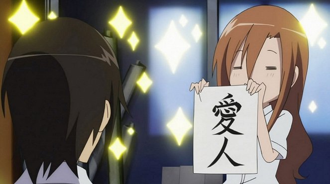 Seitokai Yakuindomo - Oh?! You're the Strawberry Panties from this Morning! / Virgin Sex Might Become Popular / I'll Fight in Place of the Others! - Photos