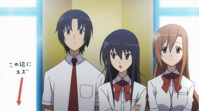 Seitokai Yakuindomo - Oh?! You're the Strawberry Panties from this Morning! / Virgin Sex Might Become Popular / I'll Fight in Place of the Others! - Photos