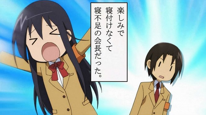 Seitokai Yakuindomo - The Maid Saw... Ojou-sama's Lewd / I Don't Have Any Hidden Settings Like That / If You Are Alright With Me, Then I'll Go Out With You - Photos