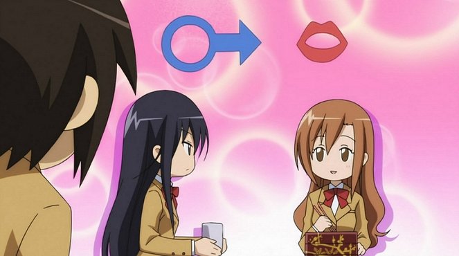 Seitokai Yakuindomo - I've Never Seen Natural Phenomena Like This / Should I Have My Underwear On? / Santa's Sexual Desires - Photos