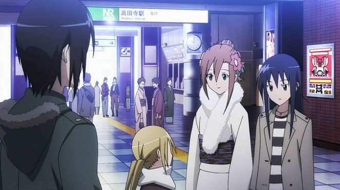 Seitokai Yakuindomo - It's Universally Embarrassing / School Uniforms are Best When Half Worn / Wasn't it Your Own Version of Exhibition Play? - Photos