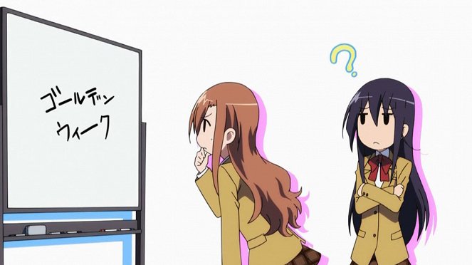 Seitokai Yakuindomo - Emphasis on VVV / Moe Tail / Groundbreaking Skin Peeling - Photos