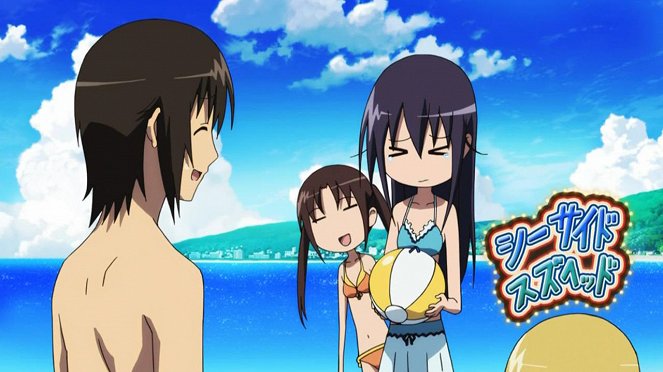 Seitokai Yakuindomo - Frolicking in the Waves, All Wet / All-Purpose Wing / Summer Nights, Summer Mornings - Photos