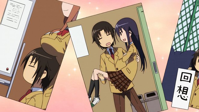 Seitokai Yakuindomo - A Pure Reaction to a Double Entendre / That Happens in Some Countries / Play with the Snow, Santa's Heirs! - Photos