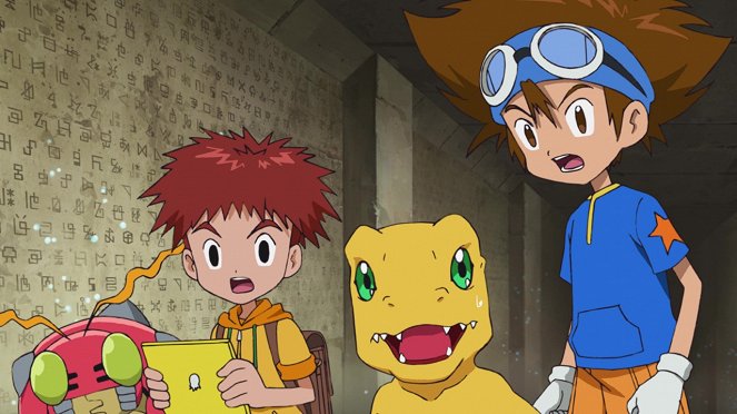 Digimon Adventure: - Sabaku ni tacu ókami - De la película