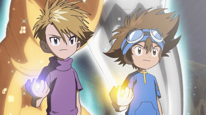 Digimon Adventure: - L'Éveil du septième - Film