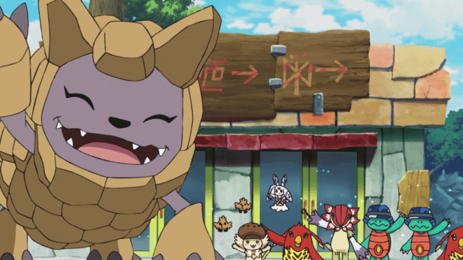 Digimon Adventure: - Džagamon potato džigoku - Kuvat elokuvasta