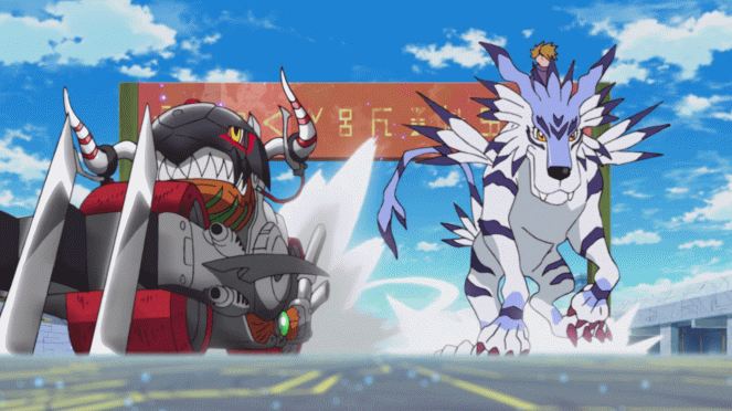 Digimon Adventure: - Kidó MetalGarurumon - Filmfotos