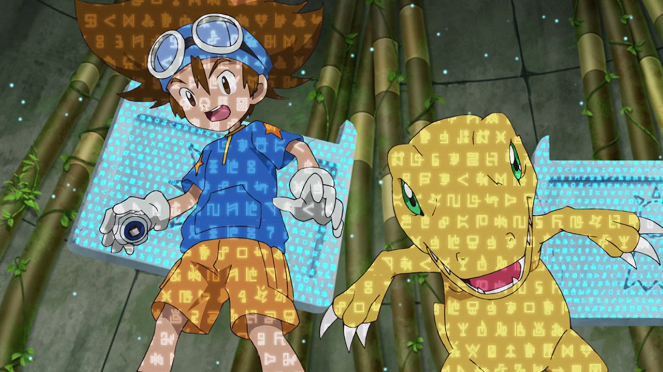 Digimon Adventure: - Monšó ni kakusareta nazo - Kuvat elokuvasta