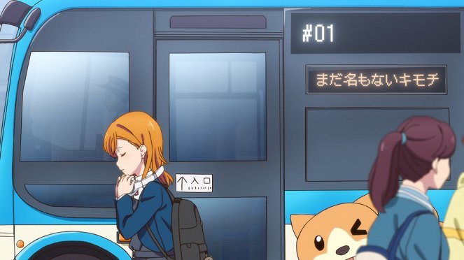 Love Live! Superstar!! - Season 1 - Feelings Yet Unknown - Photos