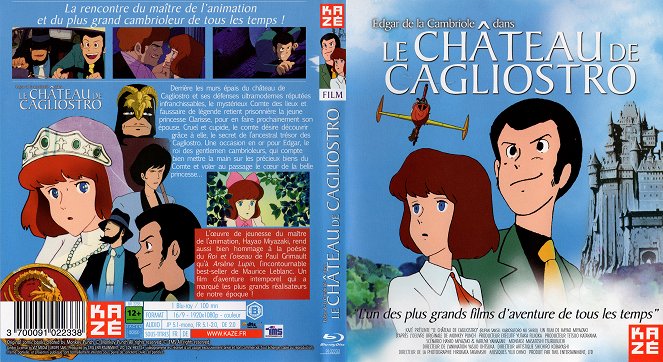 Lupin III: The Castle of Cagliostro - Covers