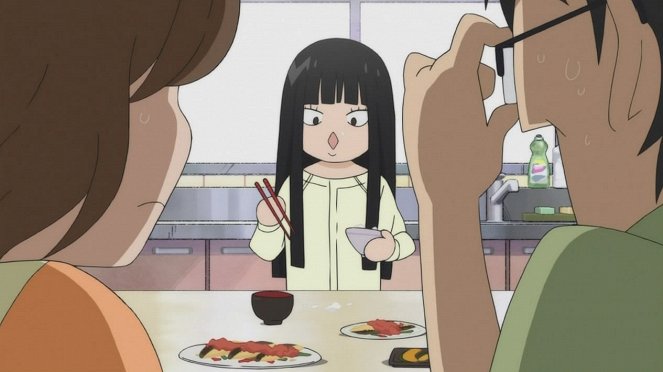 Que Chegue a Você: Kimi ni Todoke - Kecui - Do filme