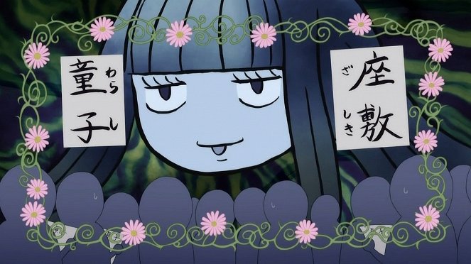 Sawako : Kimi ni Todoke - Season 1 - Amies - Film