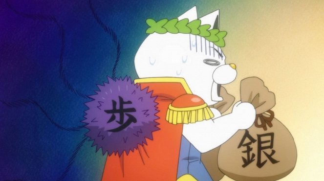 Sangacu no Lion - Taigan no aru mono / Kuroi kawa 1 - Z filmu