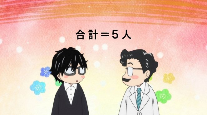 Sangatsu no Lion - Chapter 45: Šingakki / Spin off: Fighter - De filmes