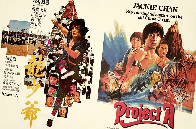 Jackie Chan - Humour, gloire et kung-fu - Z filmu