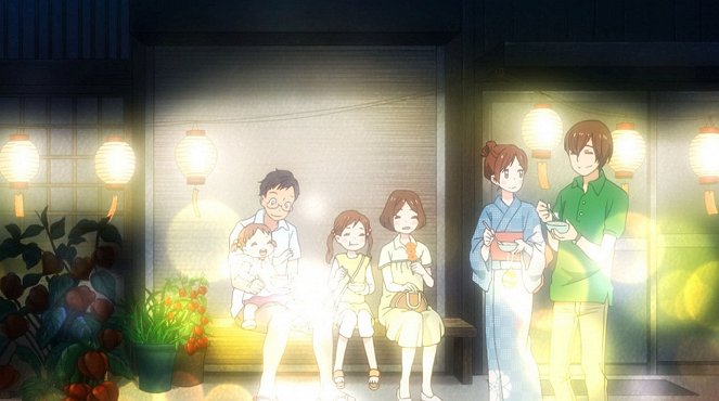 Sangacu no Lion - Koko ni iru koto / Nacujasumi 1 - Film