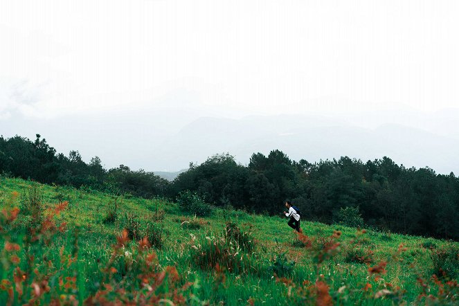 Run! Shunzi - Photos