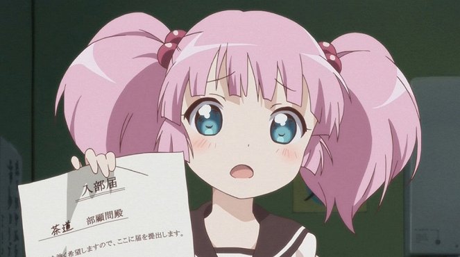 YuruYuri: Happy Go Lily - Season 1 - Middle School Debut! - Photos