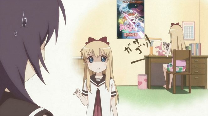 YuruYuri: Happy Go Lily - I`m Not Scared of This Summer - Photos