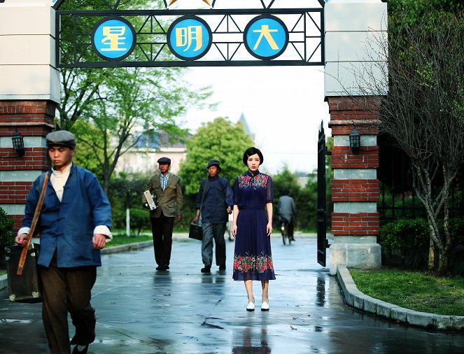 Shanghai Wang: Luan shi jia ren - Z filmu