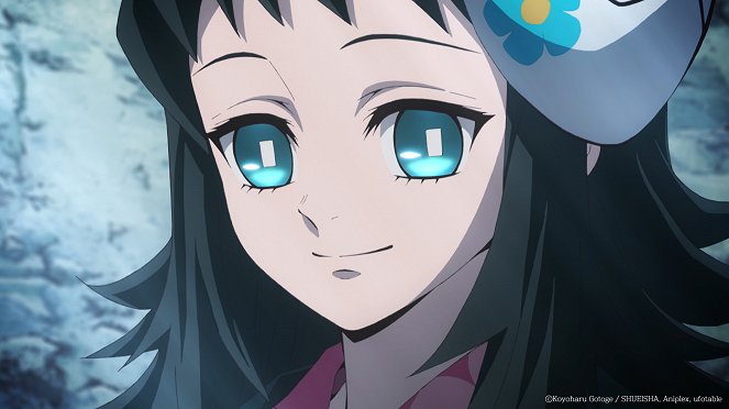 Kimetsu no Yaiba: Brother and Sister's Bond - De la película