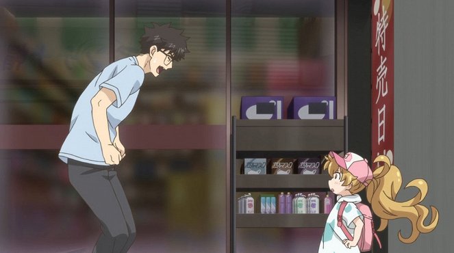 Amaama to inazuma - Gohei moči to daibóken - Filmfotos