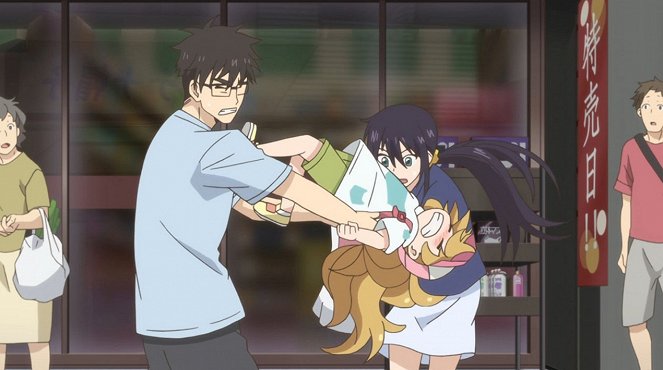 Amaama to inazuma - Gohei moči to daibóken - Z filmu