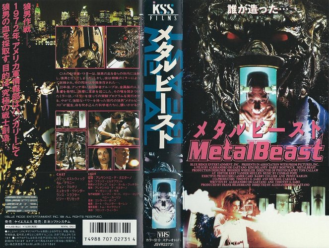 Project: Metalbeast - Covers
