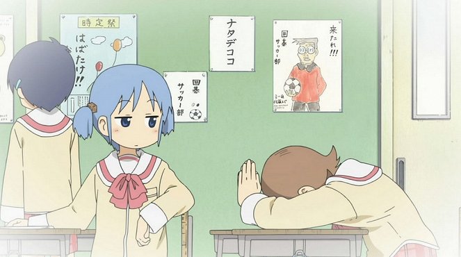 Nichijou: My Ordinary Life - Episode 3 - Photos