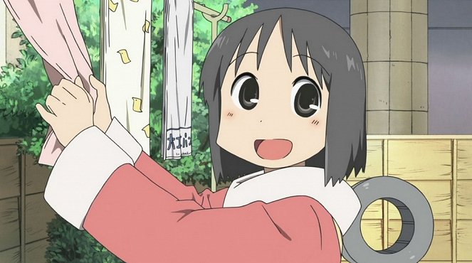 Nichijou: My Ordinary Life - Episode 5 - Photos