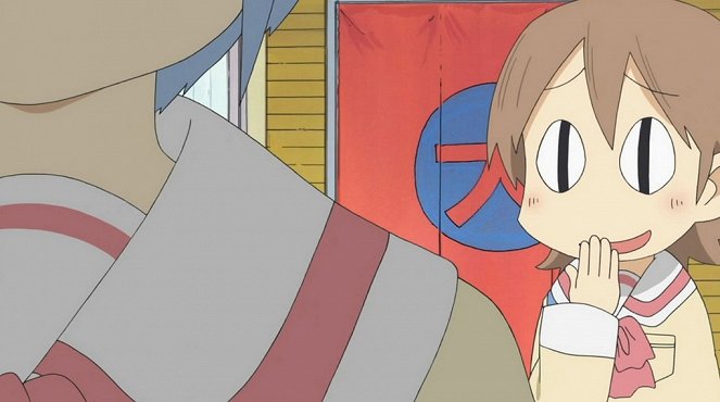 Nichijou: My Ordinary Life - Episode 18 - Photos