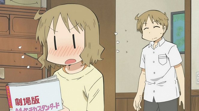 Nichijou: My Ordinary Life - Episode 23 - Photos