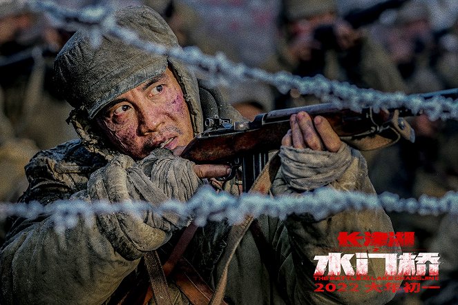 La batalla del lago Changjin II - Fotocromos