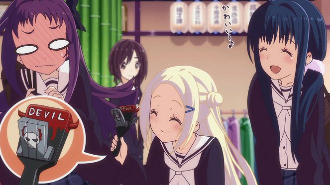 HaNaYaMaTa - First Step - Photos