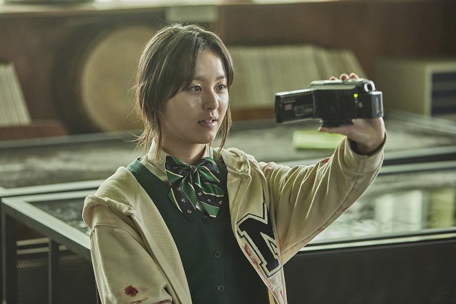 Jigeum Uri Hakgyoneun - Episode 6 - De filmagens - Ji-hoo Park