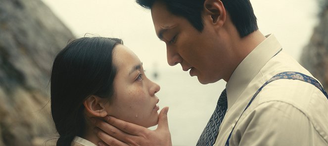 Pačinko - Z filmu - Min-ho Lee