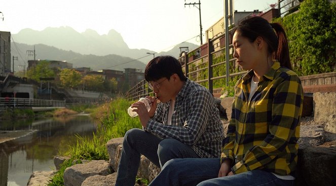 Naj-eneun deobgo bam-eneun chubgo - De la película - Songyeol Park, Hyangra Won