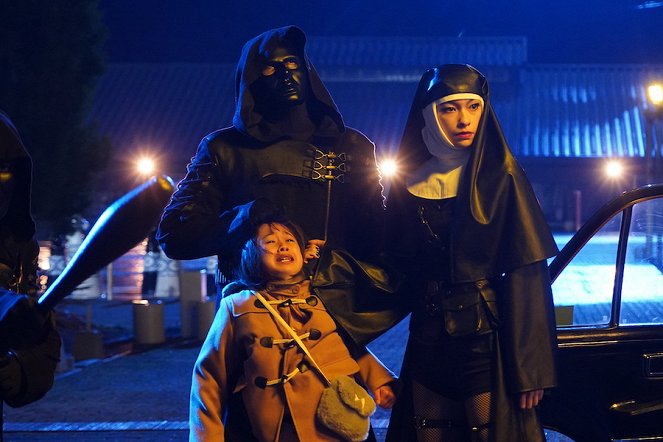 Lupin no musume: Gekidžóban (2021) | ČSFD.cz