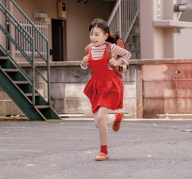 Sošite, baton wa watasareta - Filmfotók - Kurumi Inagaki
