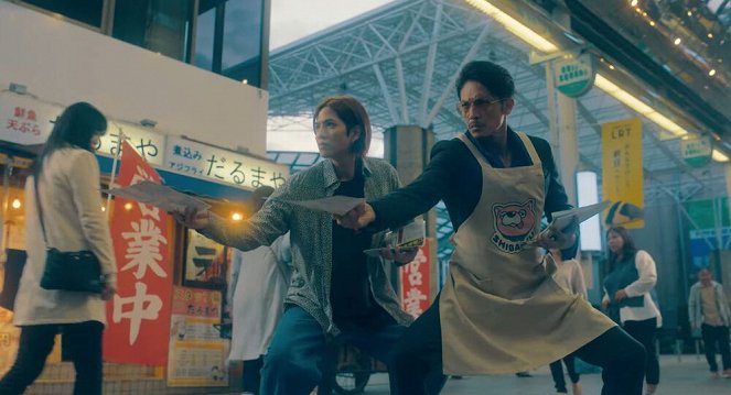 Goku šufudó The Cinema - Van film - 志尊淳, Hiroshi Tamaki