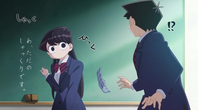 Komi Can't Communicate - It's just, I wish I could speak. - Photos