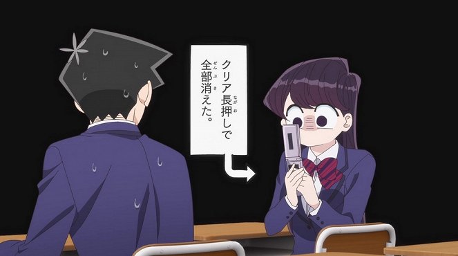 Komi Can't Communicate - It's just stage fright. Plus more. - Photos